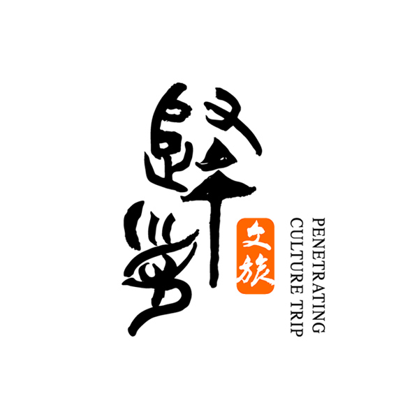 旅游会员服务